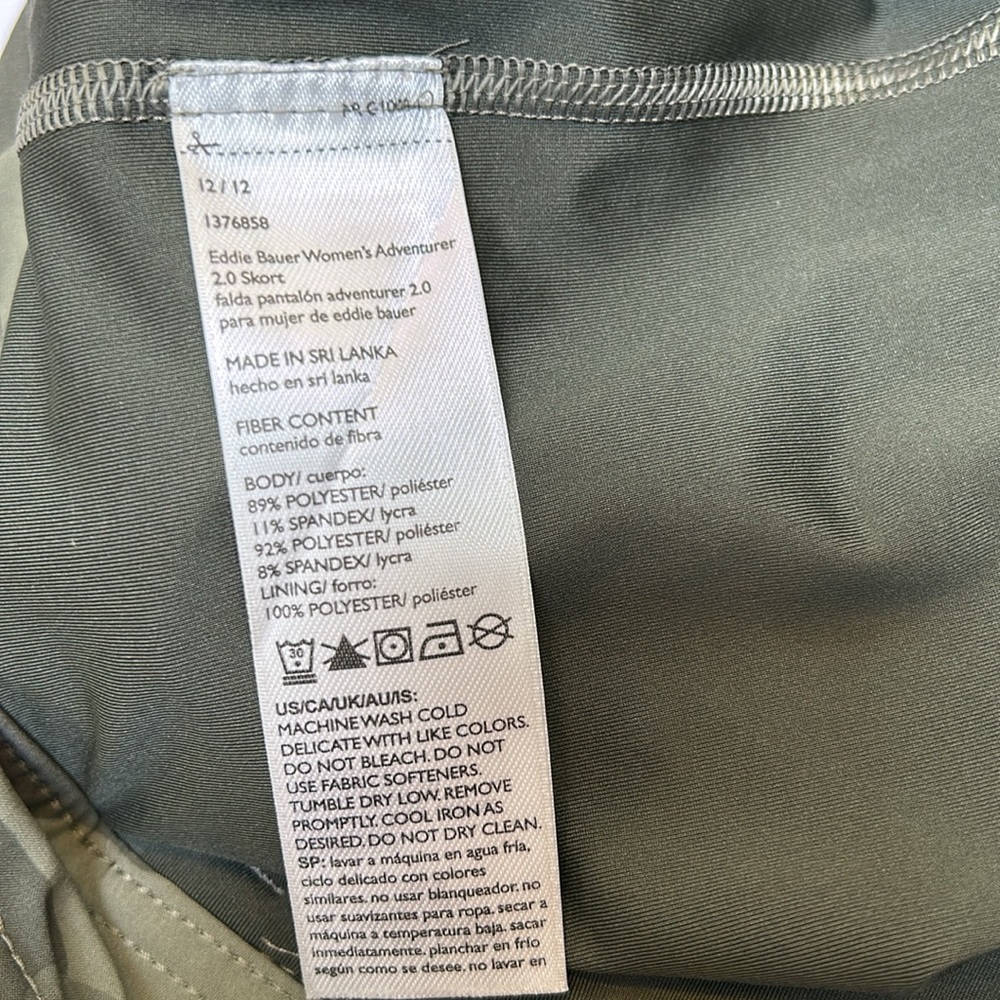 Eddie Bauer Adventurer 2.0 Camo Skort-Size 12 - Picture 4 of 7